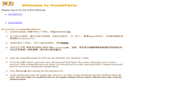Desktop Screenshot of facts.huadachinese.com
